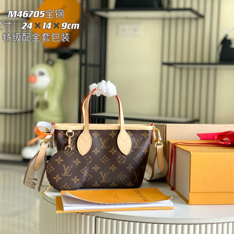 LV Shopping Bags
